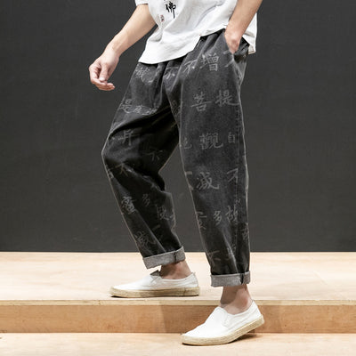 KUANGNAN Chinese Character Print Denim Pants Men Jogger Japanese Streetwear Joggers Men Pants Hip Hop Trousers Men Pants 2019