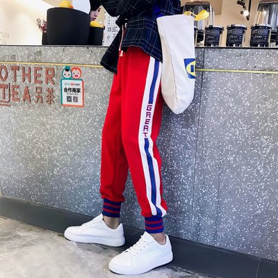 Japanese Style Hip Pop Men's Long Patchwork Reflective Track Pants Joggers Elastic Waist Side Striped Sweat Pants Trousers